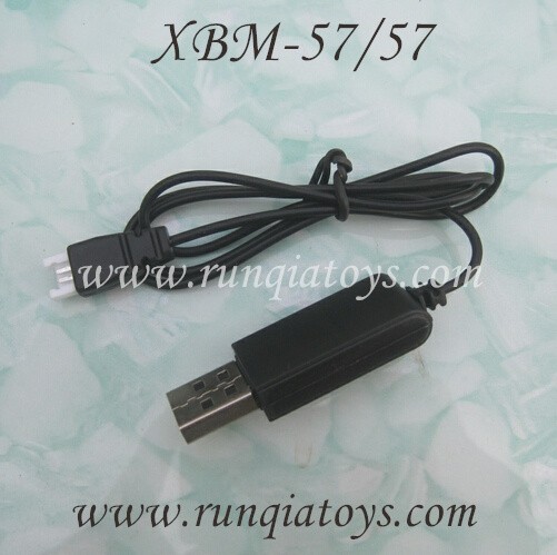 Xiao Bai Ma T-SMART XBM-57 USB Charger