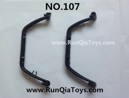 runqia toys r107 helicopter landing gear