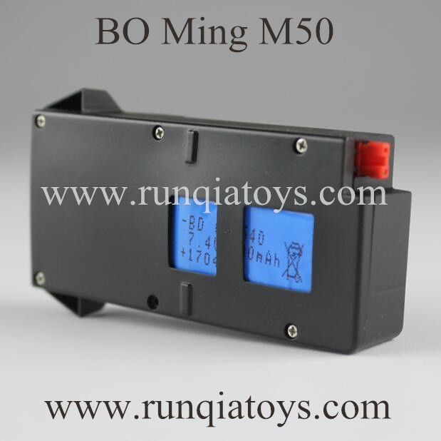 BO MING M50 Drone Battery
