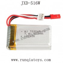 JXD 516W Parts-7.4V Li-po Battery