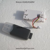 Xinlin Shiye X169 navigator hd camera kits
