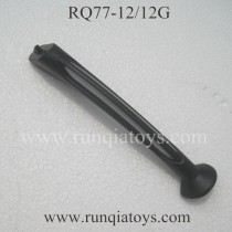 RunQia RQ77-12 drone Battery