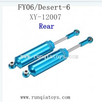 Feiyue fy06 car upgrade parts-Metal Rear Shock XY-12007
