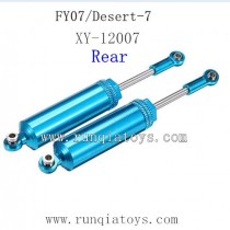 Feiyue fy07 Car upgrades parts-Metal Rear Shock XY-12007