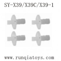Song Yang Toys X39 Parts Big Gear