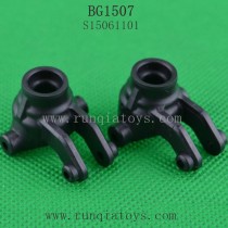 Subotech BG1507 Parts-Steering Stop