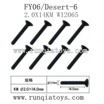 Feiyue fy06 parts-Hexagonal Flat Head Machine Silk Screw W12065