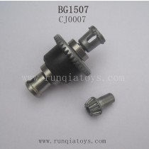 Subotech BG1507 Parts-Front Differential Case CJ0007