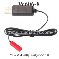 HUAJUN W606-8 Quadcopter Battery USB Charger