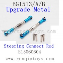 Subotech BG1513 Upgrades Steering Connect Rod