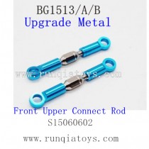 Subotech BG1513 Upgrades Parts-Front Upper Connect Rod S15060602