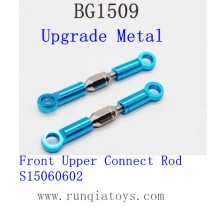 SUBOTECH BG1509 Upgrade Parts-Front Upper Connect Rod