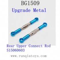 SUBOTECH BG1509 Upgrade Parts, Rear Upper Connect Rod