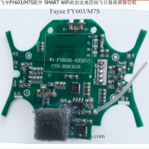 Fayee FY603 drone Receive Board