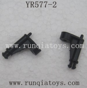 YRToys yr577-2 helicopter Head Cover fixing