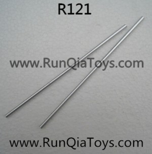 runqia r121 helicopter support tube