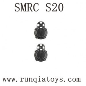 SMRC S20 Drone Parts-Lam Cap