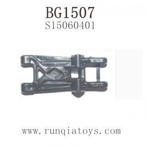 Subotech BG1507 Parts-Swing Arm S15060401