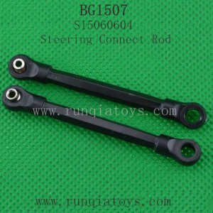 Subotech BG1507 Parts-Steering Connect Rod
