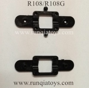 RunQia R108 R108G Helicopter top blades holder