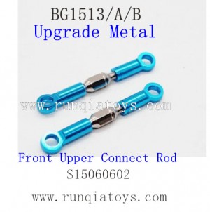 Subotech BG1513 Upgrades Parts-Front Upper Connect Rod S15060602