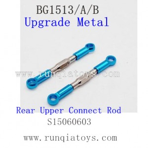 Subotech BG1513 Upgrades Parts-Rear Upper Connect Rod S15060603