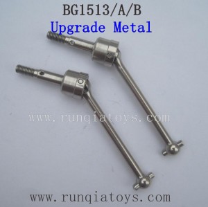 Subotech BG1513 Upgrades Parts-Dog Bone Shaft