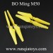 BO MING M50 Explorer WIFI FPV Quadcopter Parts, Main Blades, BM Toys M50WH