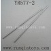 YR577-2 Helicopter, Support Tube, YRtoys YR-577-2 Helikopter 3.5 Channel