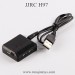 JJRC H97 RC Drone Upgrade Charger