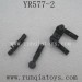YR577-2 Helicopter, Support Tube Fixing seat, YRtoys YR-577-2 Helikopter 3.5 Channel