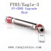 FeiYue FY03 Eagle-3 Upgrades Parts, Metal Rear Wheel Transmission FY-CD03 Red