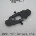 YR577-2 Helicopter, Top Blades Holder, YRtoys YR-577-2 Helikopter 3.5 Channel