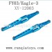 FeiYue FY03 Eagle-3 Upgrades Parts, Metal Rear Axle Main Girder XY-12003