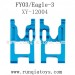 FeiYue FY03 Eagle-3 Upgrades Parts, Metal Rocker Arm XY-12004