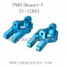 FeiYue FY07 Upgrades Parts, Metal Universal Socket XY-12005