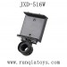JXD 516W Drone Parts-Phone Fixing Holder, JIN XING DA JD-516 Quadcopter