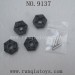 XINLEHONG TOYS 9137 RC Truck Parts-Six Angel Connector