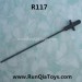 RunQia Toys R117 Helicopter Parts, Spindle, R-117 2.4G 3.5CH Helikopter-24