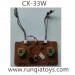 Cheerson CX-33c Drone Transmitter Board