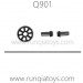 XINLEHONG Q901 Parts-Main Drive Shaft assembly