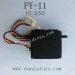 FeiYue FY-11 Brave RC Car Parts, Rudder FY-DJ01