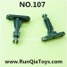 RunQia Toys R107 Helicopter parts, Canopy Fixing, NO.107 RC helikopter-40