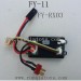 FeiYue FY-11 Brave RC Car Parts, Receiver FY-RX03
