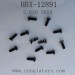 HBX 12891 Truck Parts-Screw S020