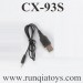 Cheerson CX-93S 5.8G FPV Drone Parts, USB Connect wire, CX93S Quadcopter