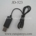 JinXingDa JD-523 Tracker Drone Parts, USB Charger, JXD523 Folding Pocket Quad