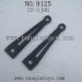 XINLEHONG Toys 9125 RC Car Parts 1/10 4WD, Front Upper Arm 25-SJ06
