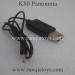 Kai Deng K80 PANTONMA USB Charger