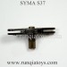 SYMA S37 Helicopter Parts, Under Blades holder, S-37 3CH Helikopter